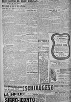 giornale/TO00185815/1918/n.64, 4 ed/004